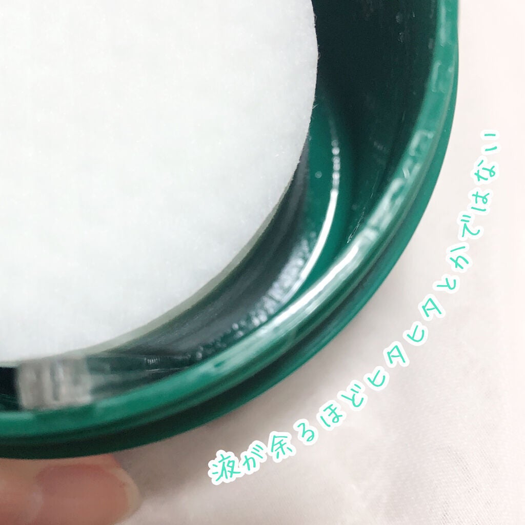 CICA マイルドトナーパッド/VT/トナーパッドを使ったクチコミ(5枚目)
