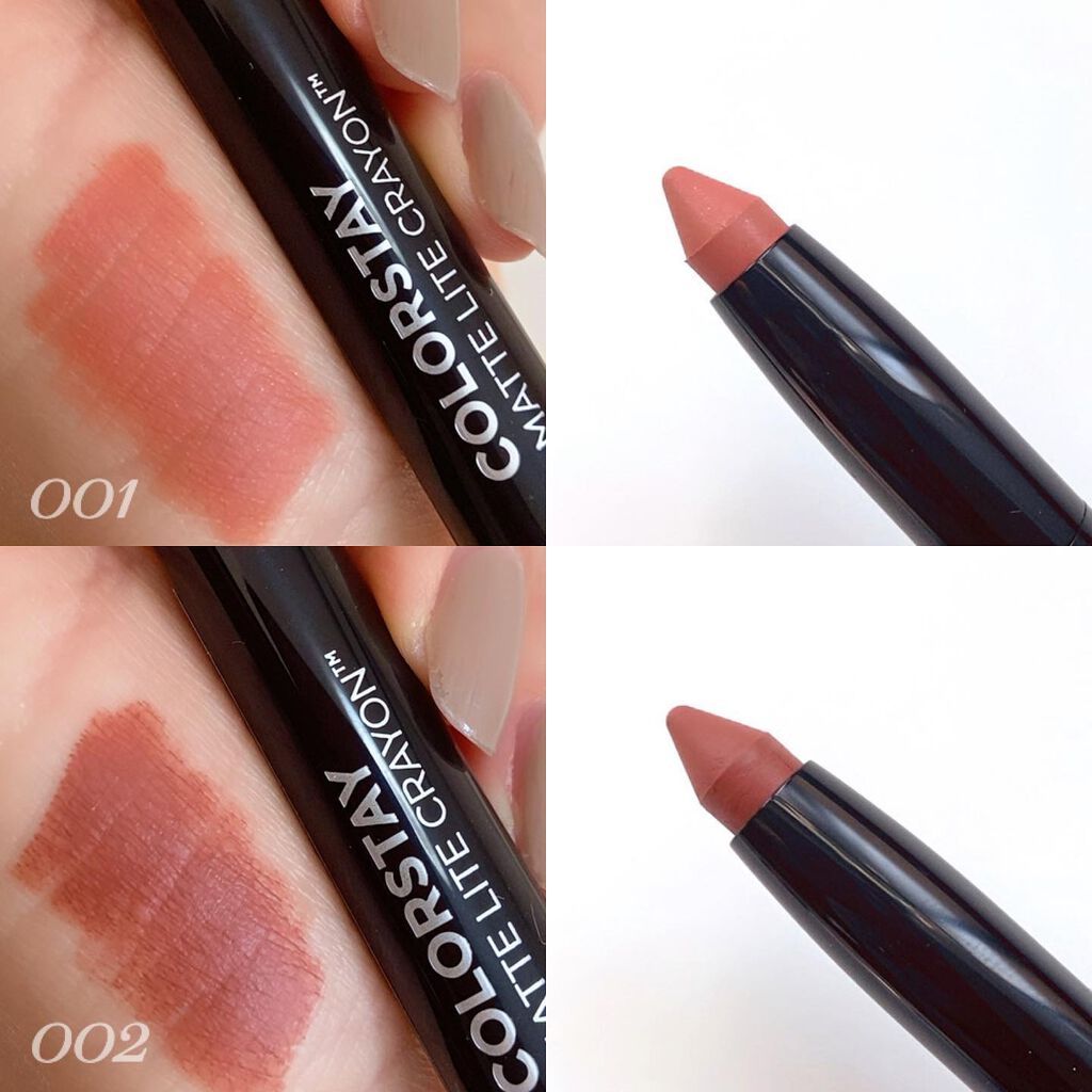 レブロン カラーステイ マット ライト クレヨン 002 クリア ジ エア/REVLON/口紅を使ったクチコミ（2枚目）