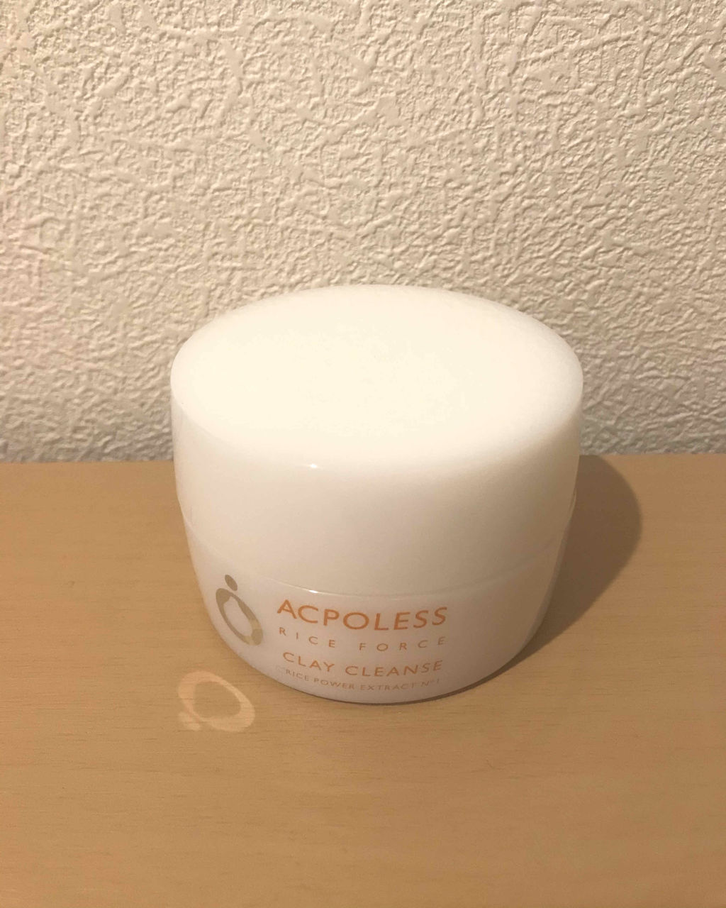 アクポレス クレイクレンズ/ライスフォース/洗顔フォームを使ったクチコミ（2枚目）