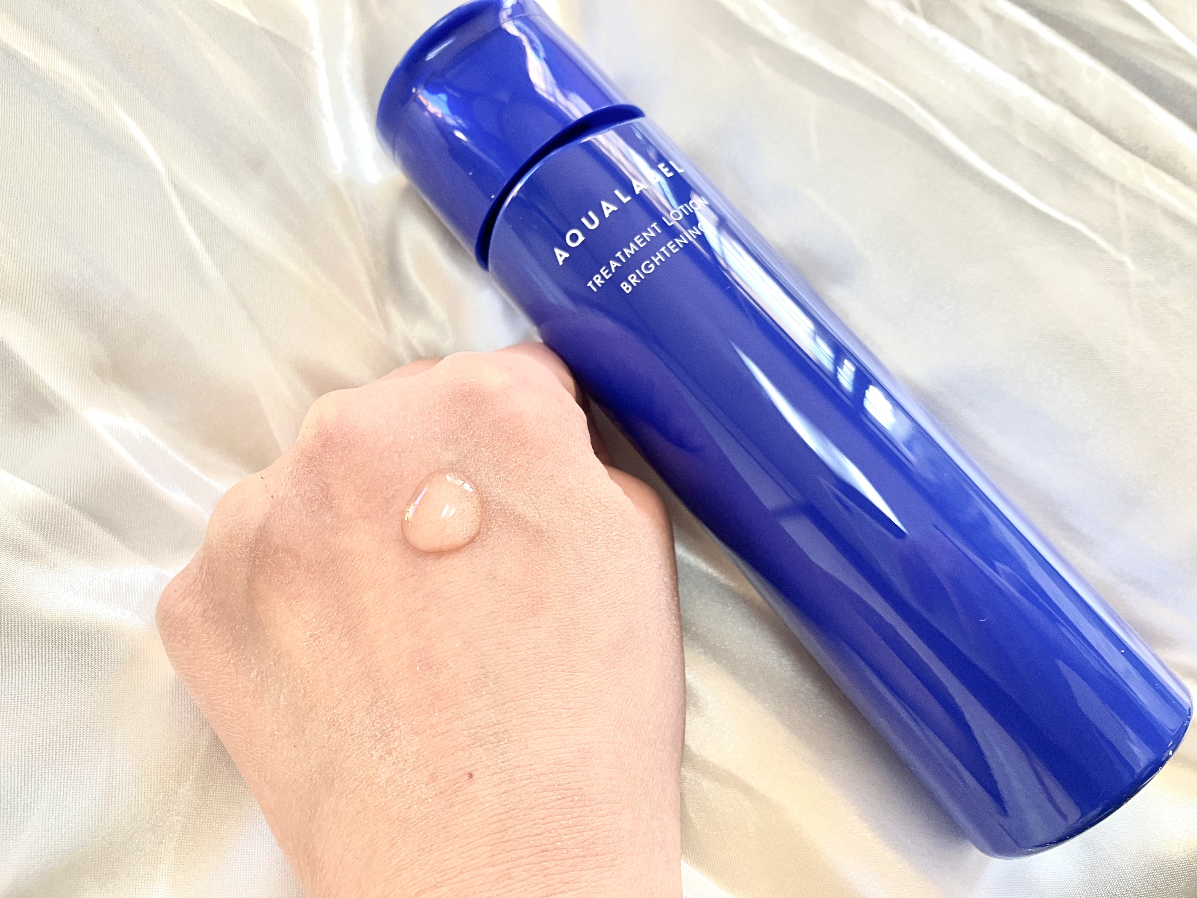 トリートメントミルク（ブライトニング）とてもしっとり/アクアレーベル/乳液を使ったクチコミ（2枚目）