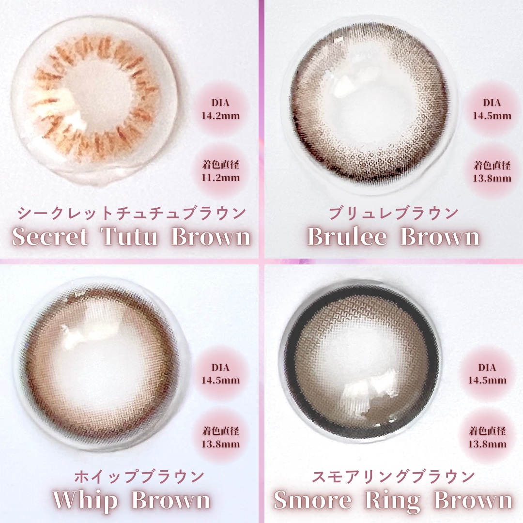 FALOOM 1DAY スモアリング/FALOOM/ワンデー（１DAY）カラコンを使ったクチコミ（2枚目）