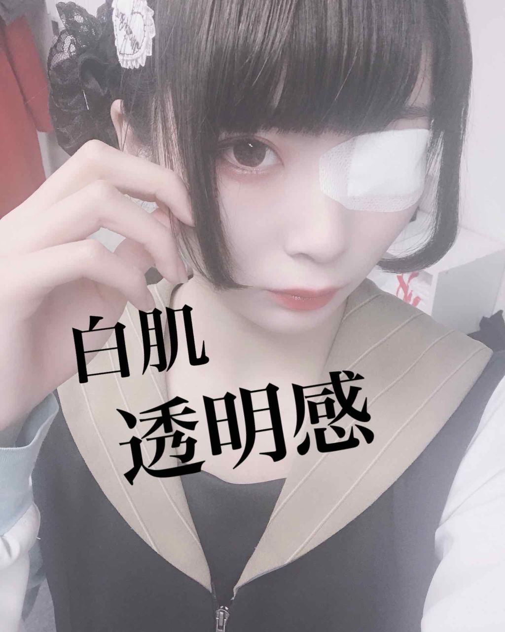 メーキャップ ベース クリーム/ちふれ/化粧下地を使ったクチコミ（1枚目）