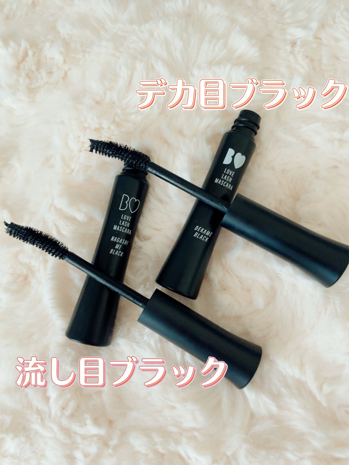 愛ラッシュマスカラR/b idol/マスカラを使ったクチコミ(3枚目)