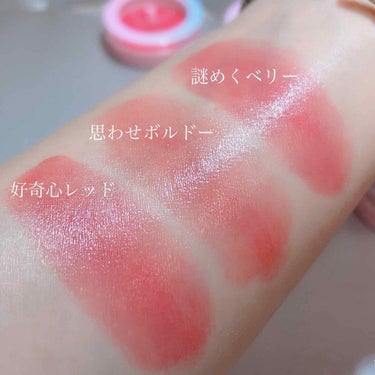 DAISO ダイソー×IT GIRL クリームチーク&リップのクチコミ「ダイソー❤IT GIRL シリーズ👏🏻👏🏼✨
クリームチーク＆リップ💄💕


試しに買ってみた.....」（2枚目）