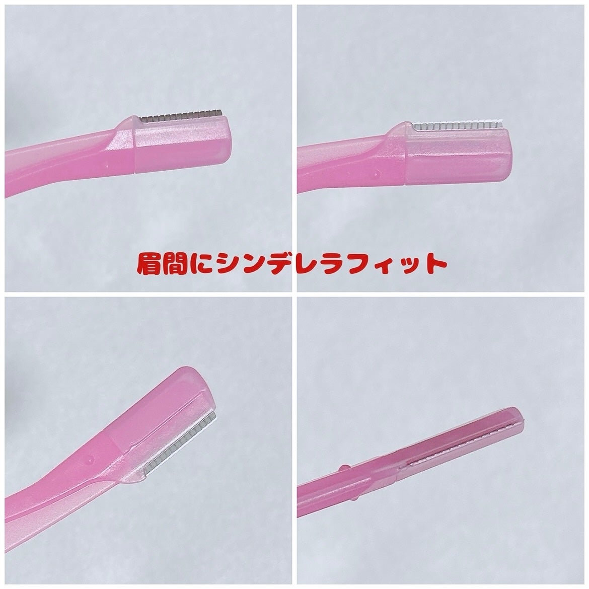 カミソリ/DAISO/シェーバーを使ったクチコミ(3枚目)