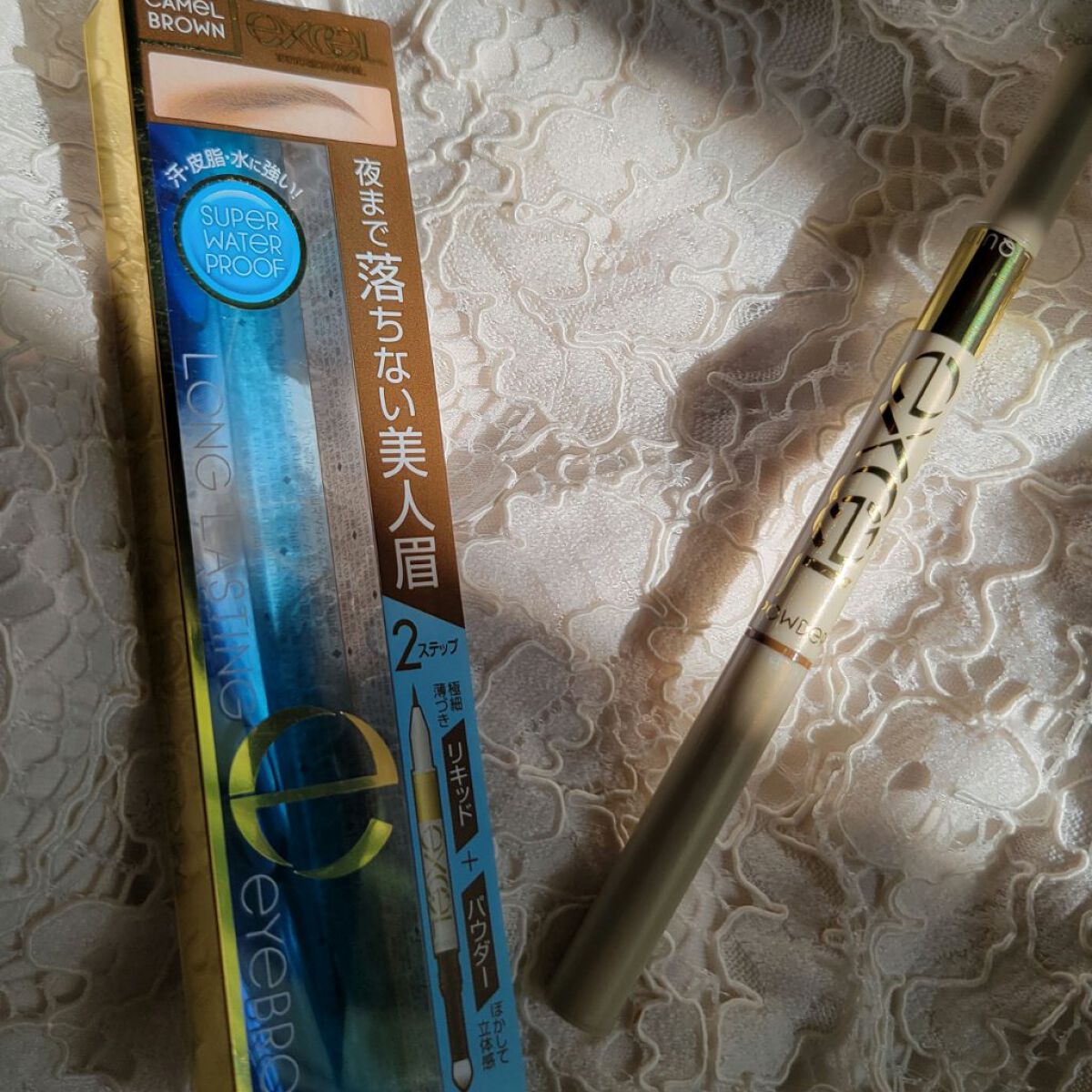 ロングラスティングアイブロウ/excel/リキッドアイブロウを使ったクチコミ（1枚目）