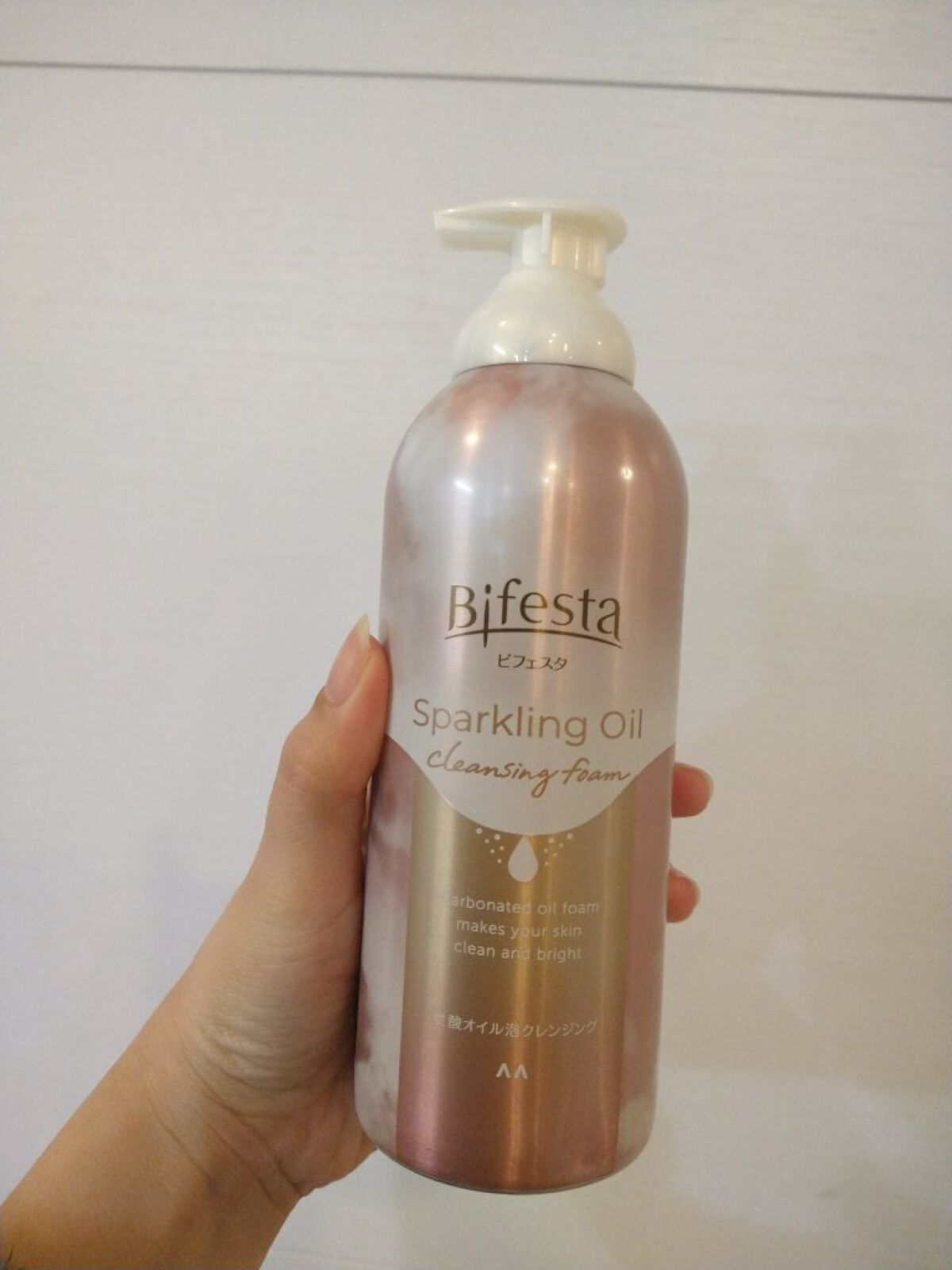 シュワとろオイル泡クレンジング/ビフェスタ/オイルクレンジングを使ったクチコミ（1枚目）
