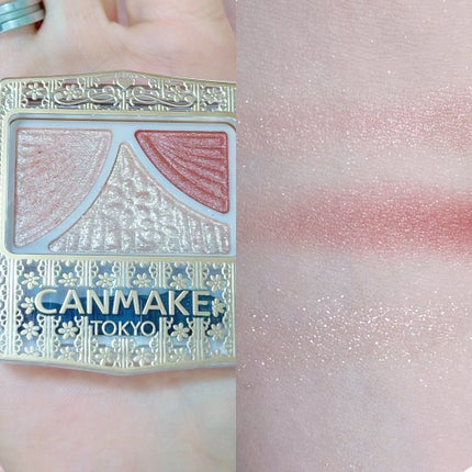 ジューシーピュアアイズ/キャンメイク/アイシャドウパレットを使ったクチコミ(4枚目)