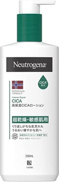 Neutrogenaノルウェー フォーミュラ インテンスリペア CICAボディエマルジョン