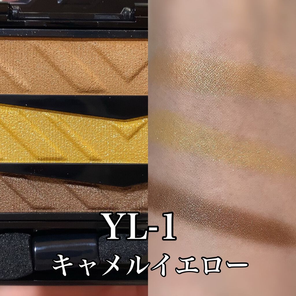 パーツリサイズシャドウ/KATE/アイシャドウパレットを使ったクチコミ(2枚目)