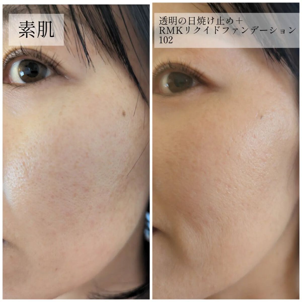 リキッドファンデーションスポンジ(ホイップ型)/DAISO/パフ・スポンジを使ったクチコミ（1枚目）