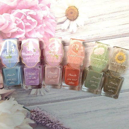 ミニネイル/パラドゥ/マニキュアを使ったクチコミ(1枚目)