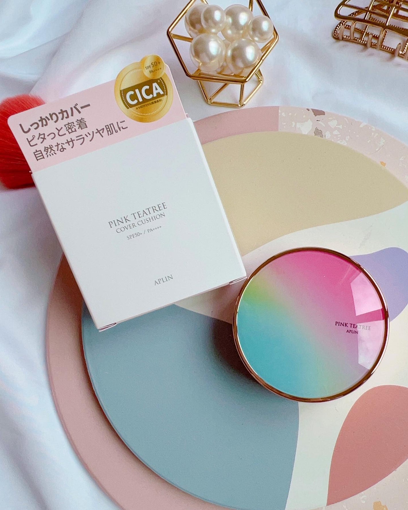 ピンクティーツリーカバークッション/APLIN/クッションファンデーションを使ったクチコミ(5枚目)