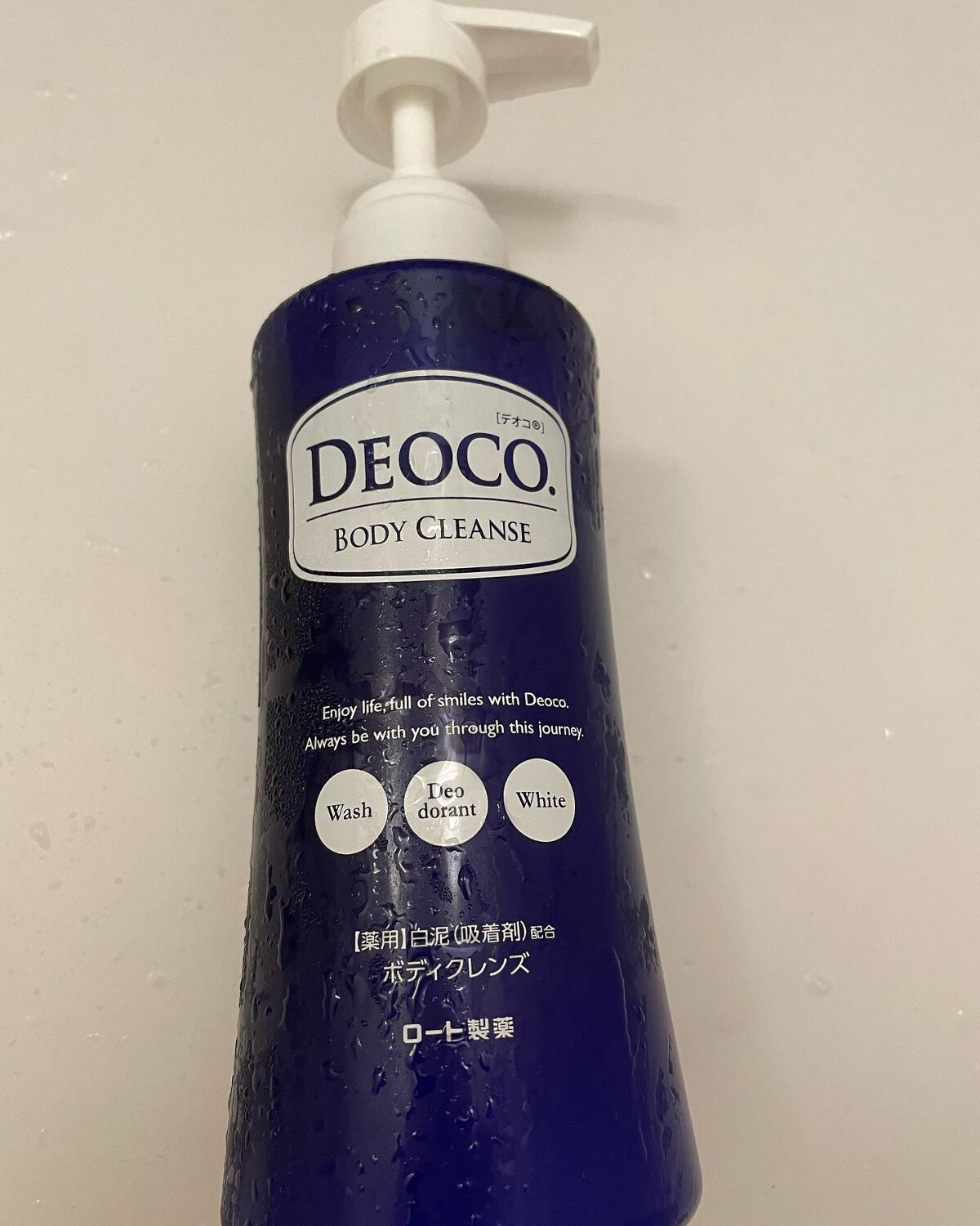 デオコ 薬用ボディクレンズ/DEOCO(デオコ)/ボディソープを使ったクチコミ(1枚目)