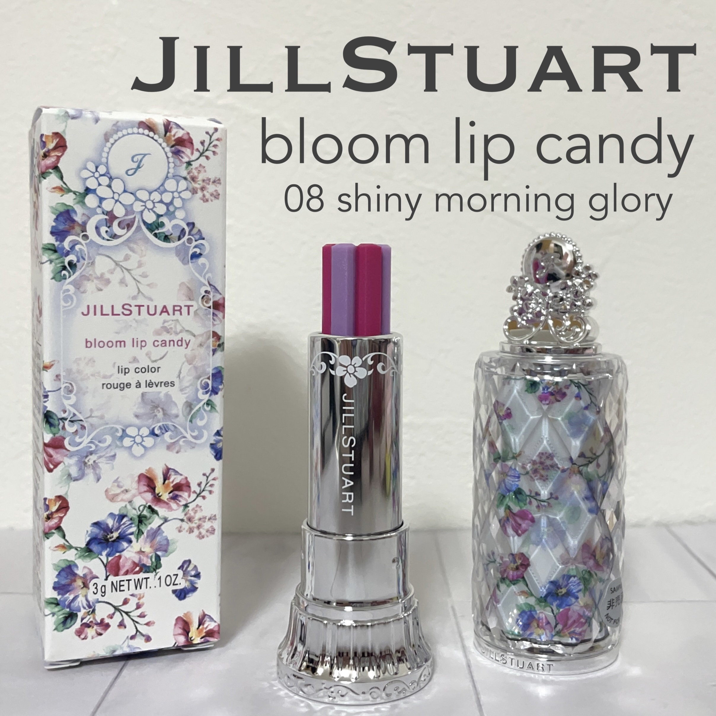 ジルスチュアート ブルーム リップ キャンディ 08 shiny morning glory/JILL STUART/口紅を使ったクチコミ（1枚目）