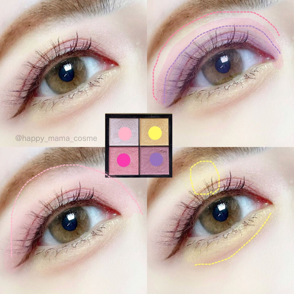 リアルクローズシャドウ/excel/アイシャドウパレットを使ったクチコミ(4枚目)