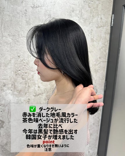 シャドウパレット/dasique/アイシャドウパレットを使ったクチコミ(5枚目)