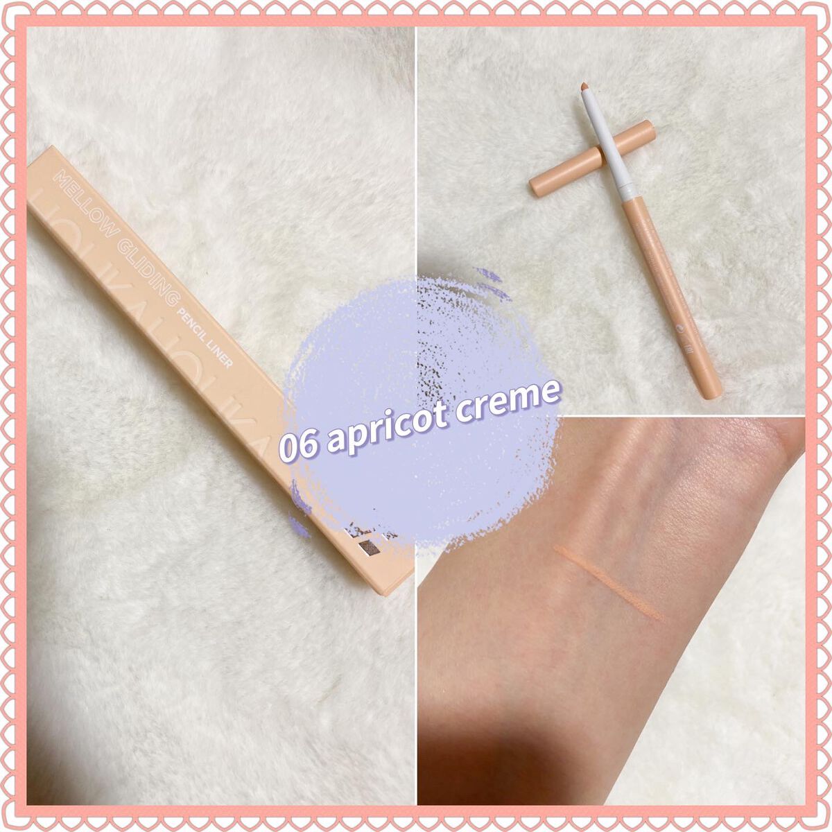 hiroka on LIPS 「おはようございます☀️.°いつもご覧頂き、いいね👍フォロー等あ..」(6枚目)