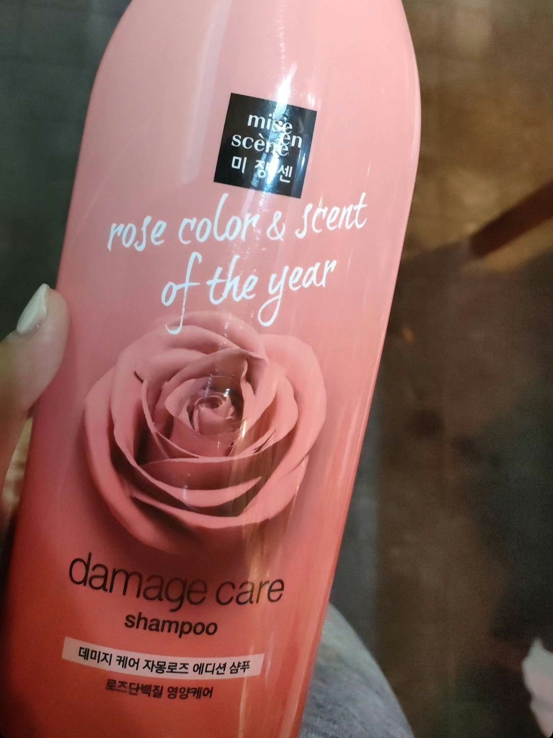 ダメージケアシャンプー＆コンディショナー/miseenscene/市販シャンプーを使ったクチコミ（1枚目）