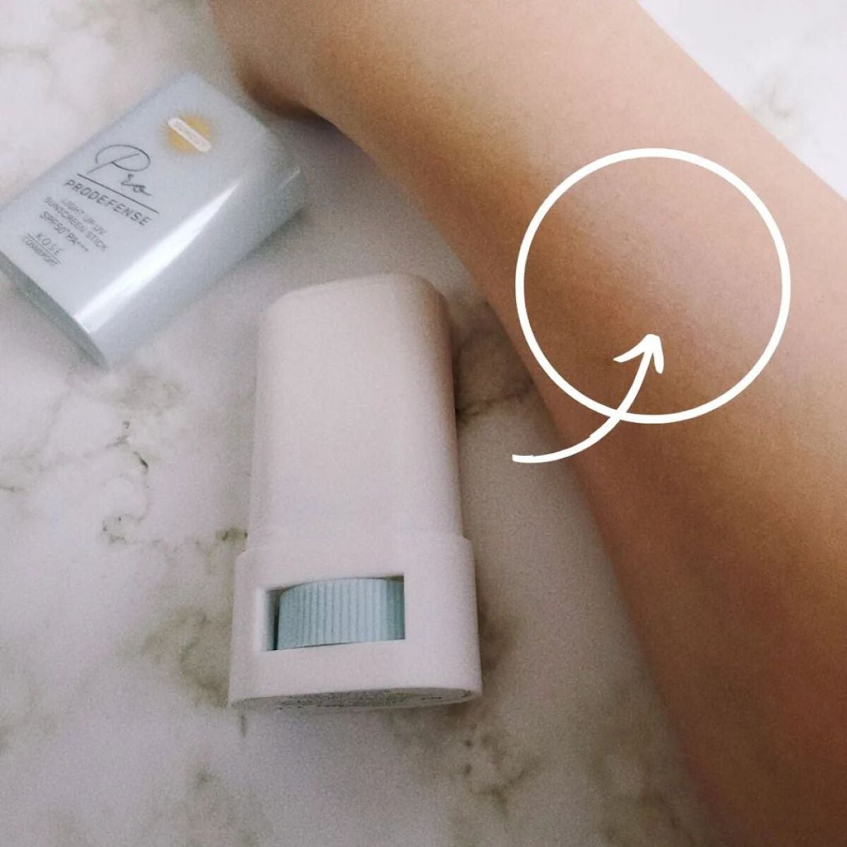 sali on LIPS 「日中の日差しを感じるようになってきましたね☀️毎日日焼け止めは..」(2枚目)