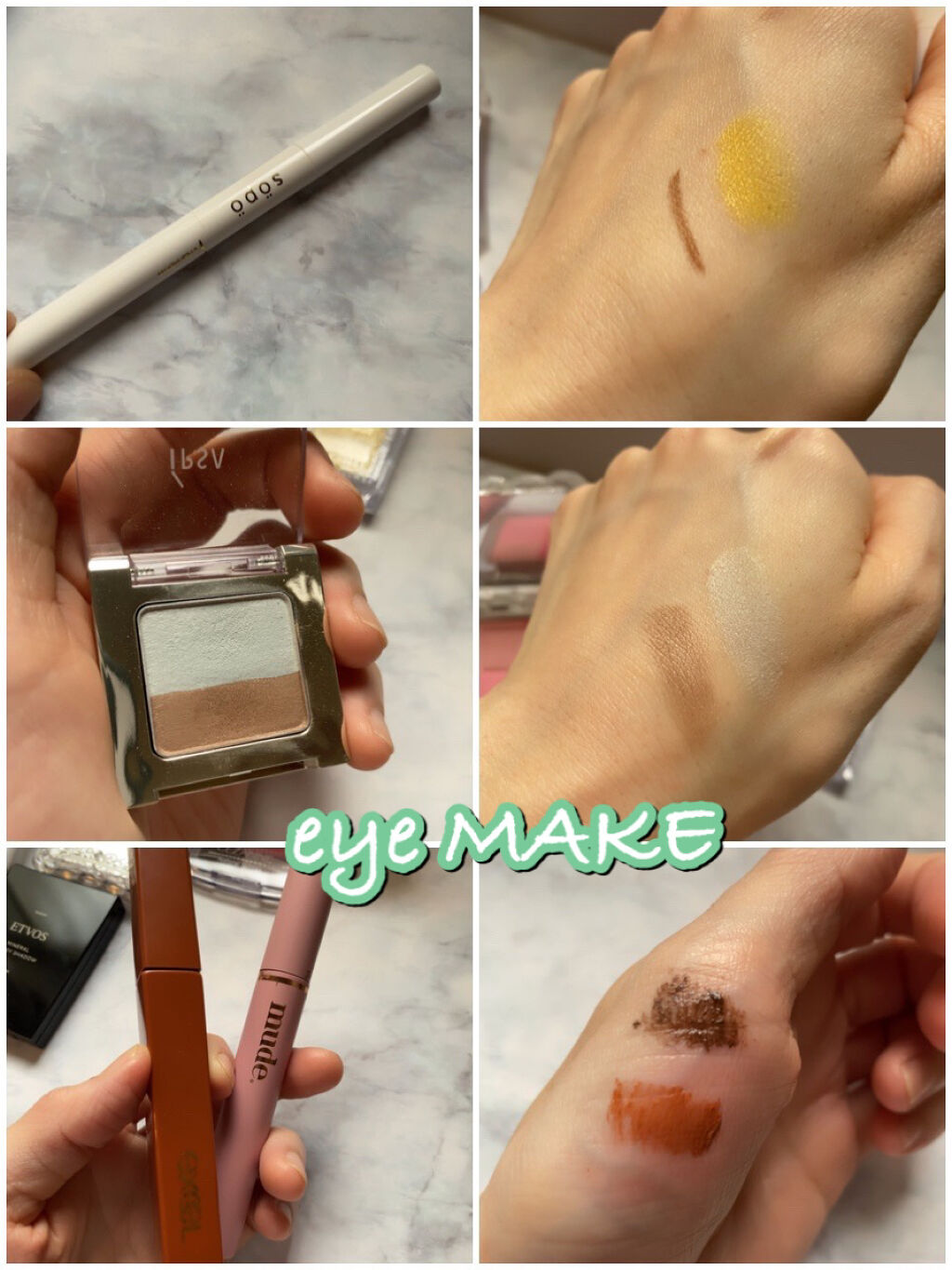 デザイニング アイシェード 11/IPSA/アイシャドウパレットを使ったクチコミ（3枚目）