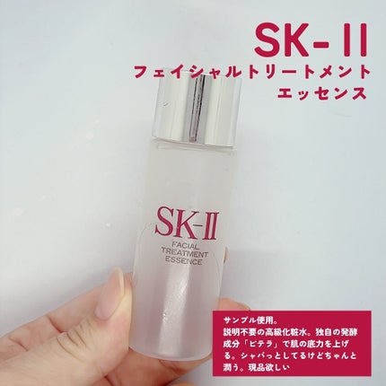 浸透湿潤セラミド10%★ナノエマルジョン/TOUT VERT/乳液を使ったクチコミ(9枚目)