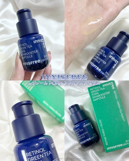 ã¬ãããŒã« PDRN ã¢ããã³ã¹ã ã»ã©ã /innisfree/çŸå®¹æ¶²ã䜿ã£ãã¯ãã³ãïŒ1æç®ïŒ