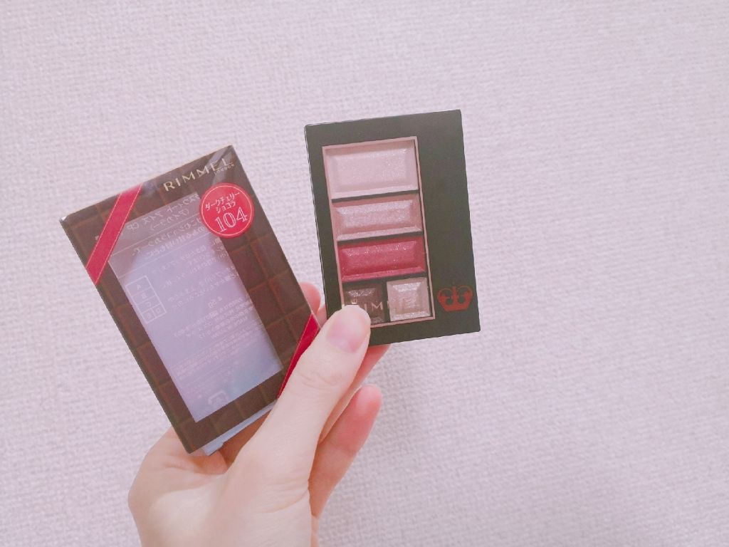 ショコラスウィート アイズ/リンメル ロンドン/アイシャドウパレットを使ったクチコミ（1枚目）