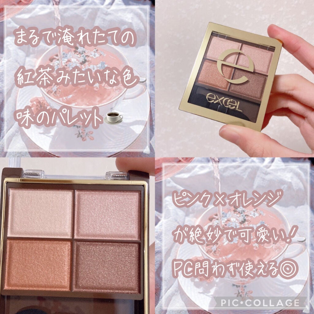 スキニーリッチシャドウ/excel/アイシャドウパレットを使ったクチコミ(3枚目)