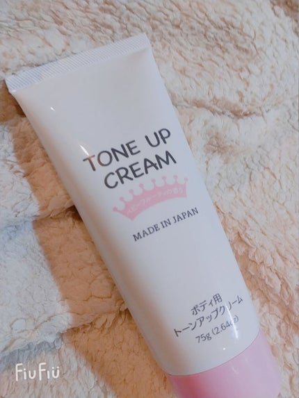 トーンアップクリームD/DAISO/化粧下地を使ったクチコミ(1枚目)