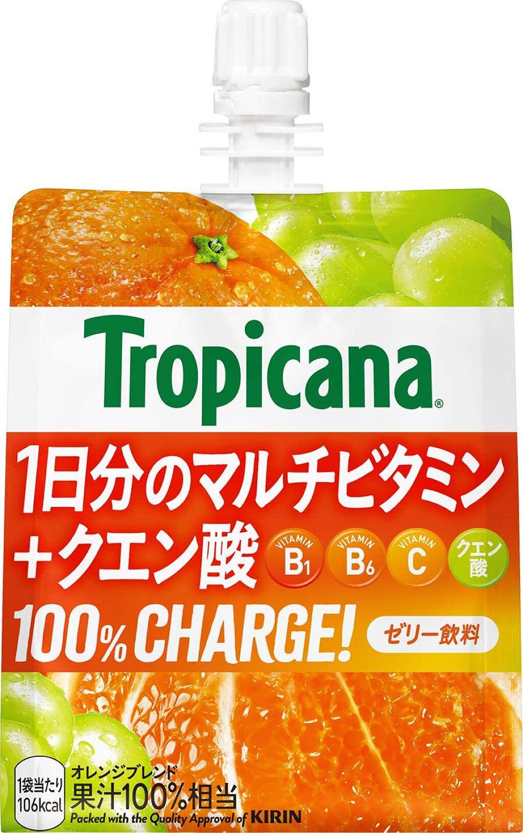 1日分のマルチビタミン&クエン酸 100%チャージ