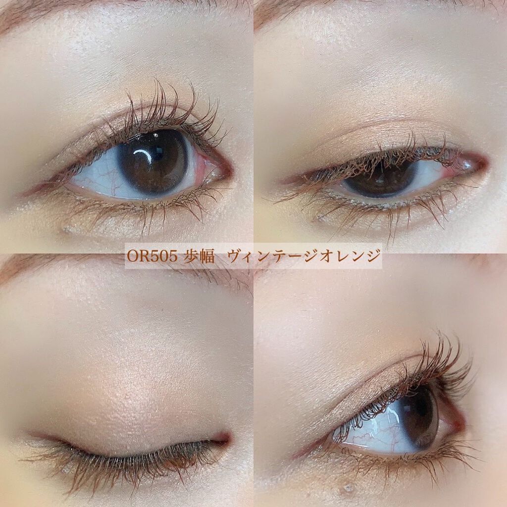 ラッシュエキスパンダー ロングロングロング EX/MAJOLICA MAJORCA/マスカラを使ったクチコミ(5枚目)