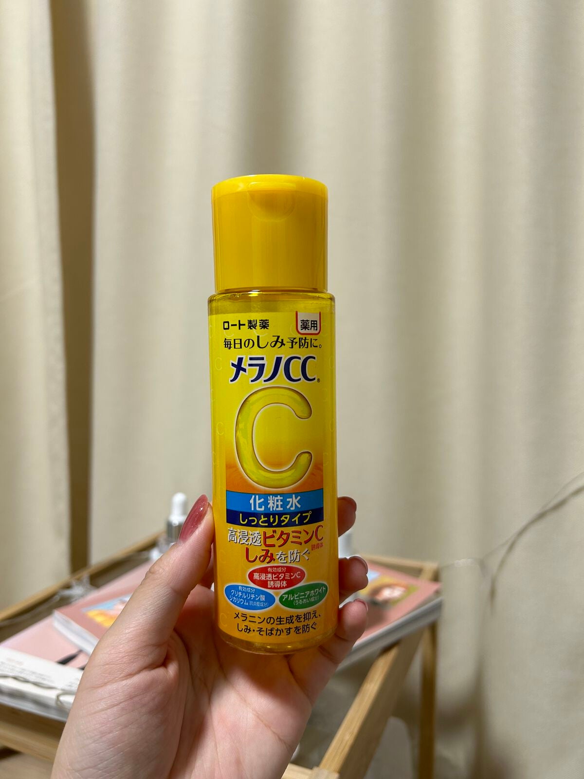 フレッシュリージュースドビタミンドロップ(35ml)/Klairs/美容液を使ったクチコミ(3枚目)