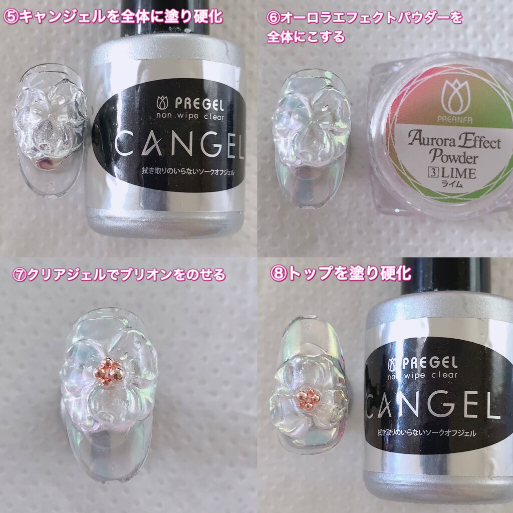 きまぐれキャット きまデコ/きまぐれキャット/ネイルチップ・パーツを使ったクチコミ（3枚目）