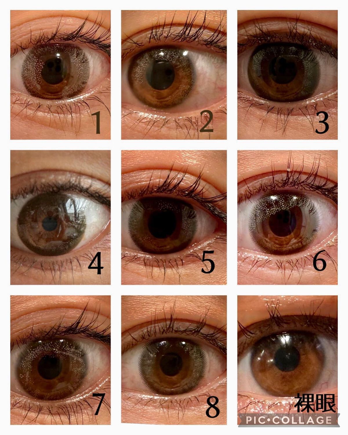 OvE(オヴィ) 1day/OvE/ワンデー(1DAY)カラコンを使ったクチコミ(7枚目)