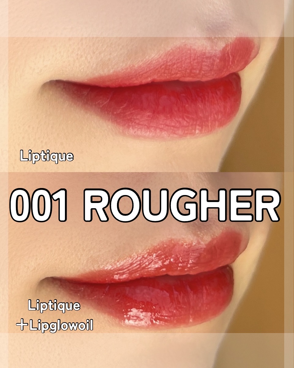 リップティーク/oiad/口紅を使ったクチコミ（2枚目）