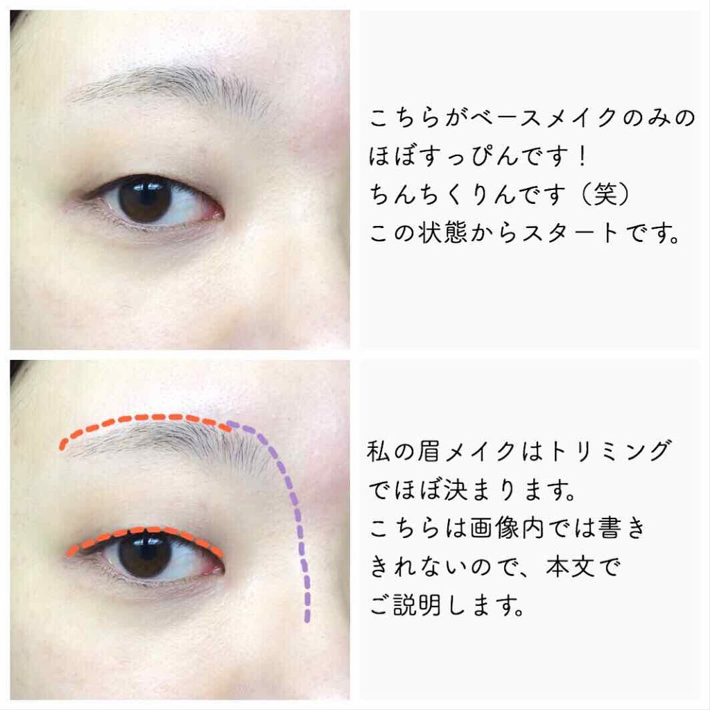 超細芯アイブロウ/CEZANNE/アイブロウペンシルを使ったクチコミ(2枚目)