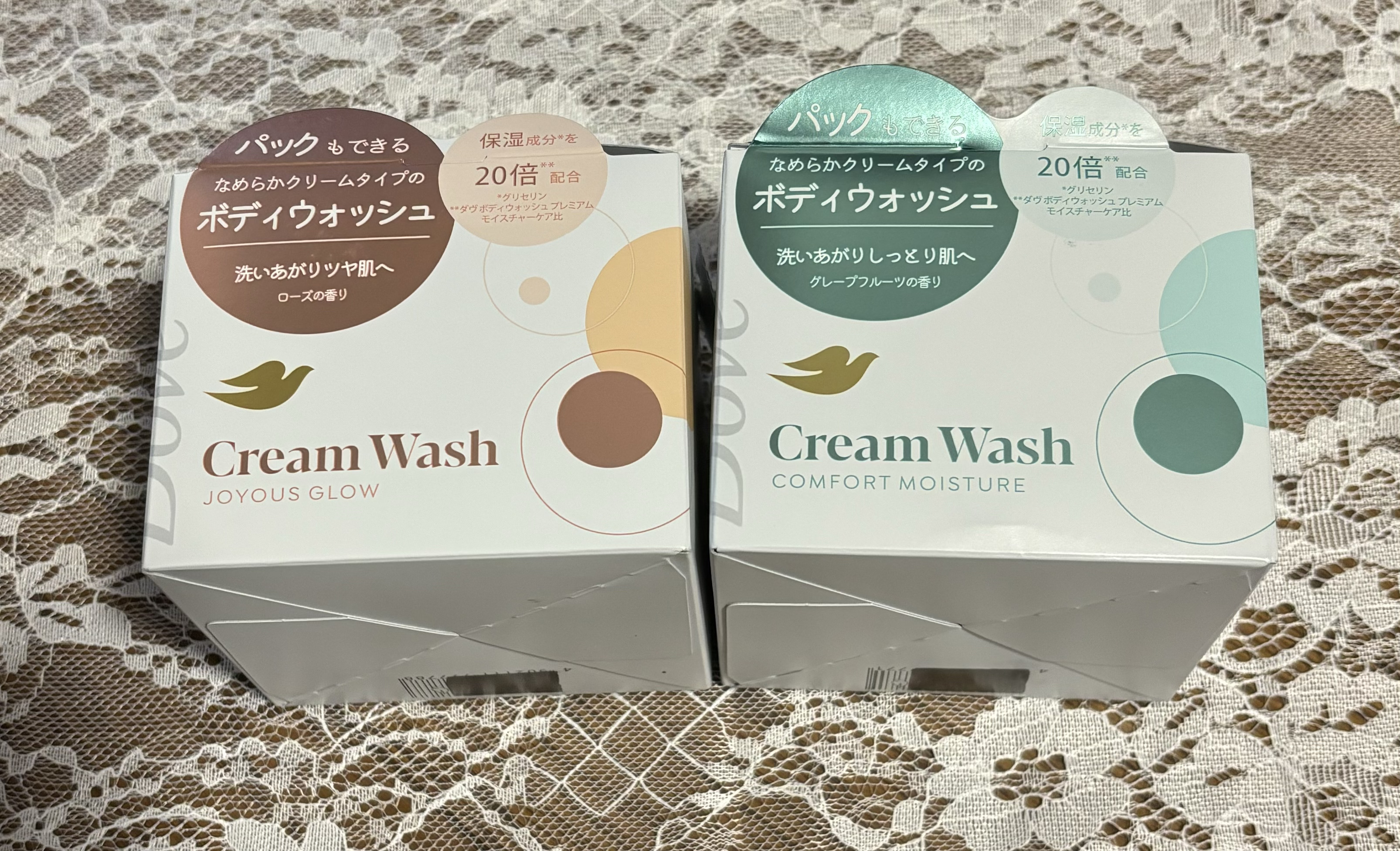 ダヴ クリームボディウォッシュ コンフォートモイスチャー/ダヴ/ボディソープを使ったクチコミ（3枚目）