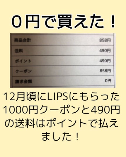 パーフェクトマルチアイズ/キャンメイク/アイシャドウパレットを使ったクチコミ(2枚目)