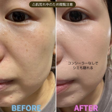 SPã¹ã〠ã¯ãªãŒã ãã¯ã ãã¡ã³ããŒã·ã§ã³/MAYBELLINE NEW YORK/ã¯ãªãŒã ã»ãšãã«ãžã§ã³ãã¡ã³ããŒã·ã§ã³ã䜿ã£ãã¯ãã³ãïŒ6æç®ïŒ