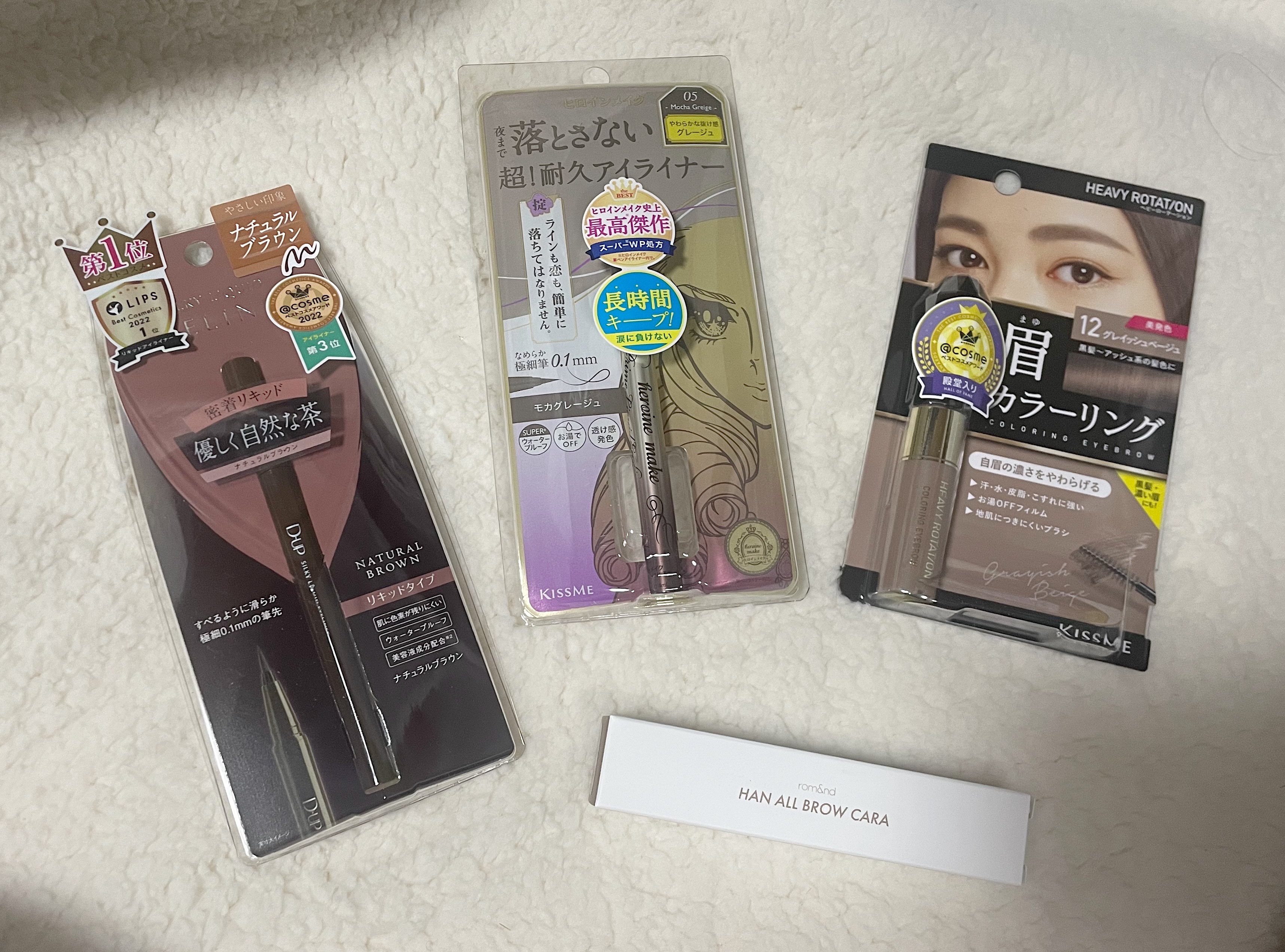 カラーリングアイブロウ/ヘビーローテーション/眉マスカラを使ったクチコミ（1枚目）