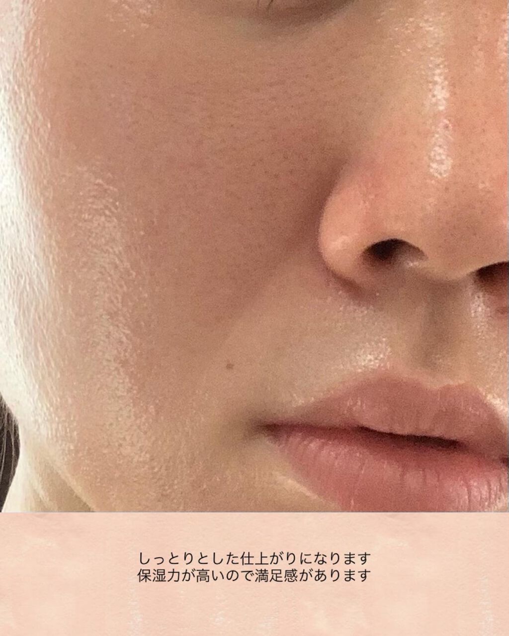 エッセンシャル アクアセラム/ロベクチン/美容液を使ったクチコミ(4枚目)