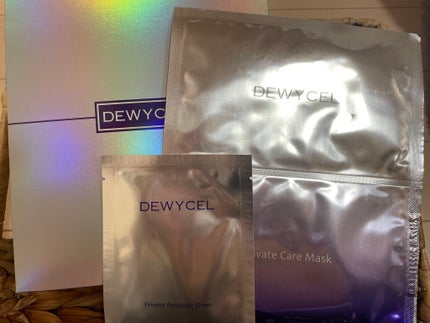 デュイセル プライベートケアマスク/DEWYCEL/シートマスク・パックを使ったクチコミ(1枚目)