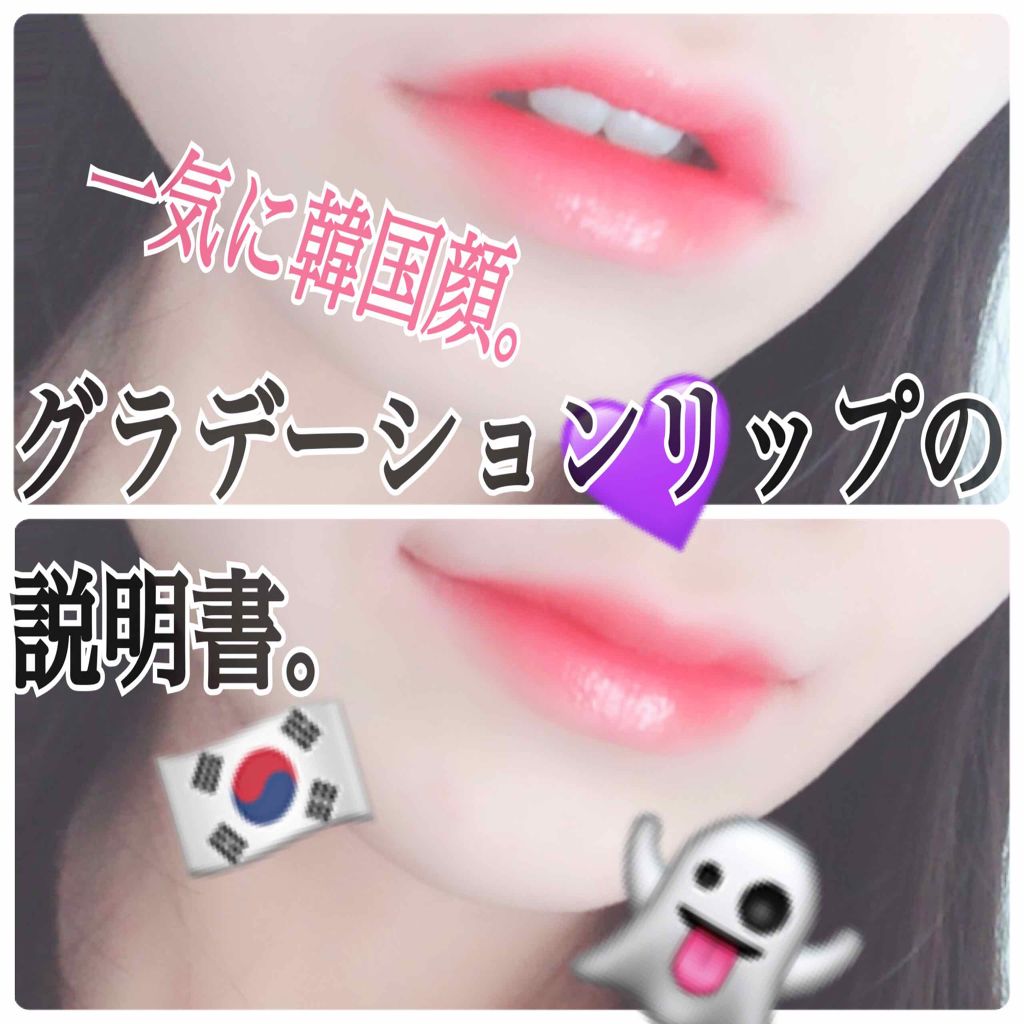 インク エアリー ベルベット/PERIPERA/口紅を使ったクチコミ（1枚目）