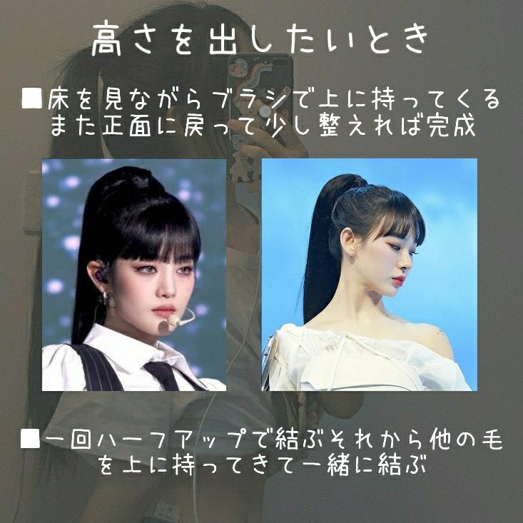 ケープ スーパーハード 無香料/ケープ/ヘアスプレーを使ったクチコミ(4枚目)