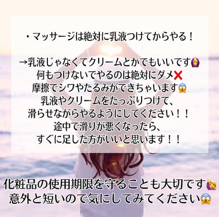 ハトムギ化粧水(ナチュリエ スキンコンディショナー R )/ナチュリエ/化粧水を使ったクチコミ(5枚目)