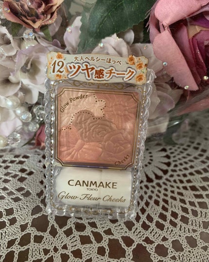 グロウフルールチークス/キャンメイク/パウダーチークを使ったクチコミ(1枚目)