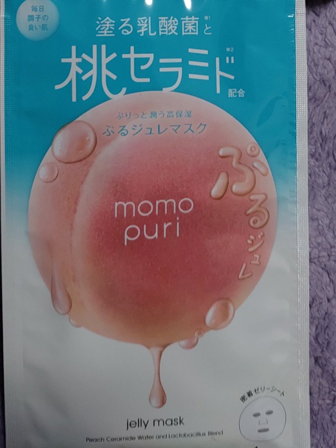 潤いぷるジュレマスク/ももぷり/シートマスク・パックを使ったクチコミ（1枚目）