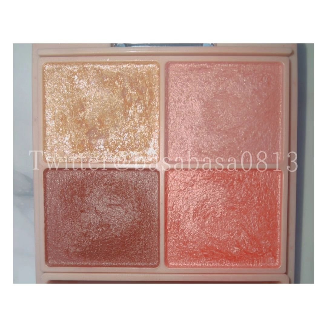 美容液ケアアイシャドウ/Borica/ジェル・クリームアイシャドウを使ったクチコミ（2枚目）