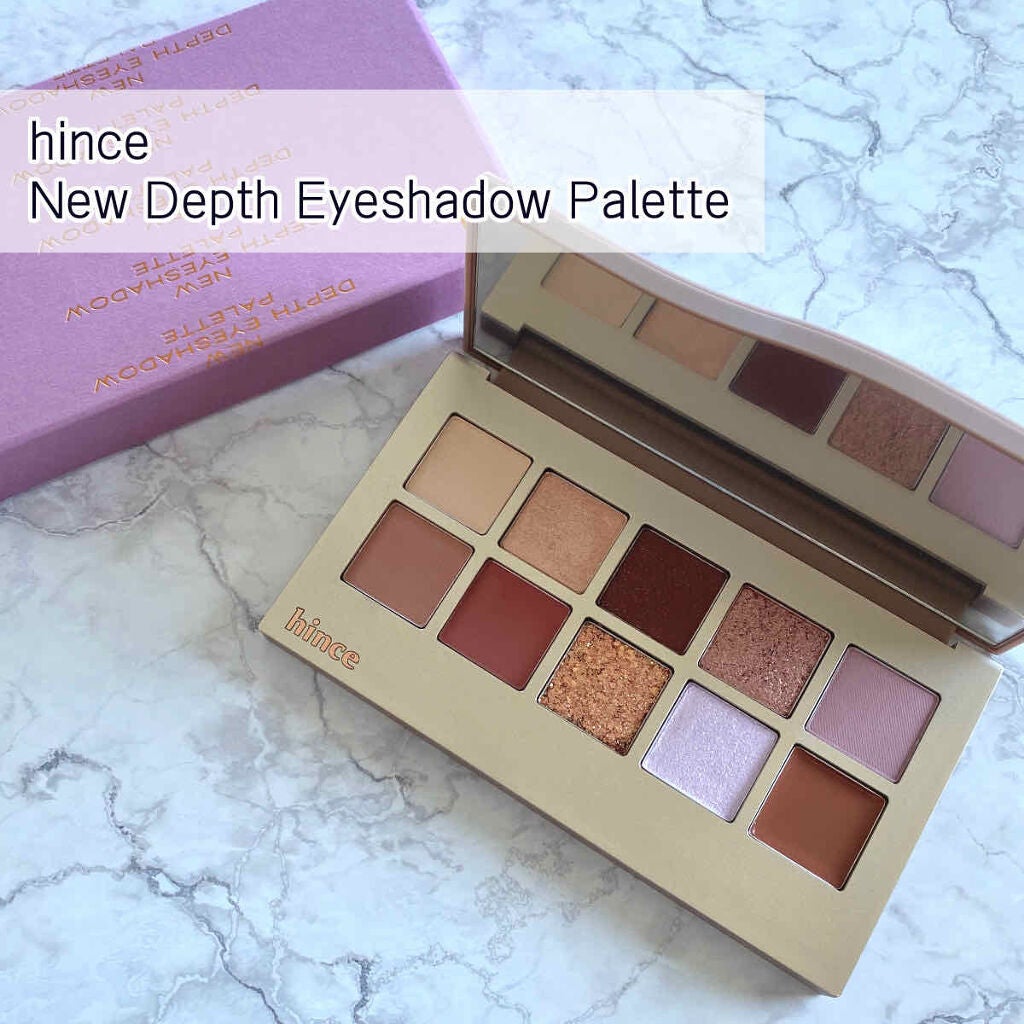 ニューデップスアイシャドウパレット/hince/アイシャドウパレットを使ったクチコミ(1枚目)